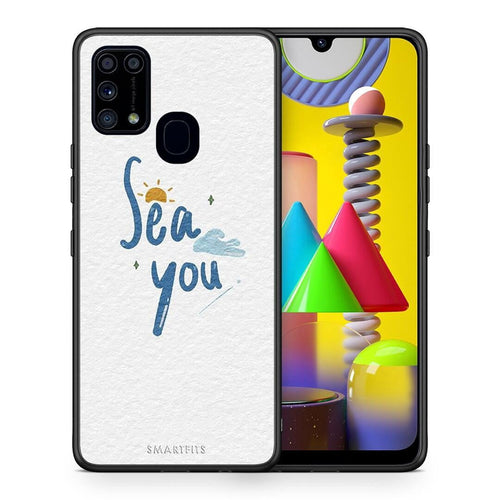 Θήκη Samsung M31 Sea You από τη Smartfits με σχέδιο στο πίσω μέρος και μαύρο περίβλημα | Samsung M31 Sea You case with colorful back and black bezels