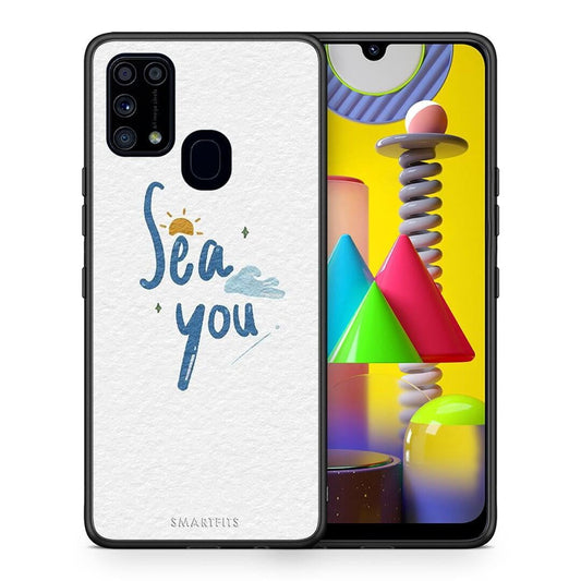 Θήκη Samsung M31 Sea You από τη Smartfits με σχέδιο στο πίσω μέρος και μαύρο περίβλημα | Samsung M31 Sea You case with colorful back and black bezels