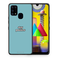Thumbnail for Θήκη Samsung M31 Positive Text από τη Smartfits με σχέδιο στο πίσω μέρος και μαύρο περίβλημα | Samsung M31 Positive Text case with colorful back and black bezels