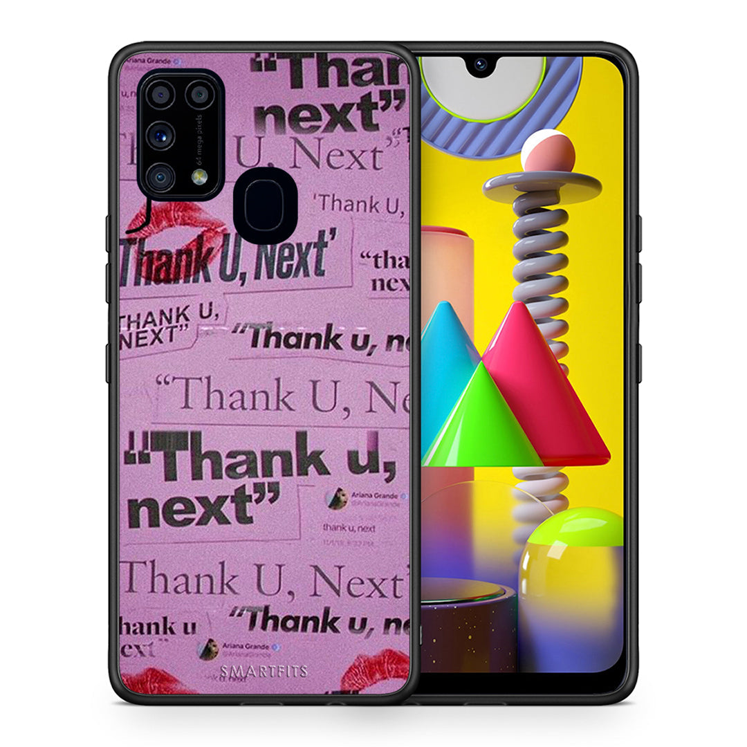 Θήκη Αγίου Βαλεντίνου Samsung M31 Thank You Next από τη Smartfits με σχέδιο στο πίσω μέρος και μαύρο περίβλημα | Samsung M31 Thank You Next case with colorful back and black bezels