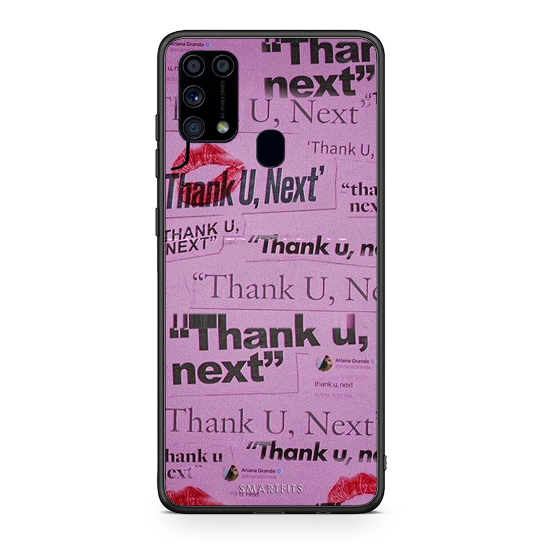 Samsung M31 Thank You Next Θήκη Αγίου Βαλεντίνου από τη Smartfits με σχέδιο στο πίσω μέρος και μαύρο περίβλημα | Smartphone case with colorful back and black bezels by Smartfits