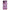 Samsung M31 Thank You Next Θήκη Αγίου Βαλεντίνου από τη Smartfits με σχέδιο στο πίσω μέρος και μαύρο περίβλημα | Smartphone case with colorful back and black bezels by Smartfits
