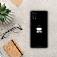 Thumbnail for Valentine King - Samsung Galaxy M31 θήκη