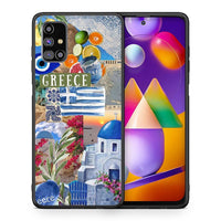 Thumbnail for Θήκη Samsung M31s All Greek από τη Smartfits με σχέδιο στο πίσω μέρος και μαύρο περίβλημα | Samsung M31s All Greek case with colorful back and black bezels