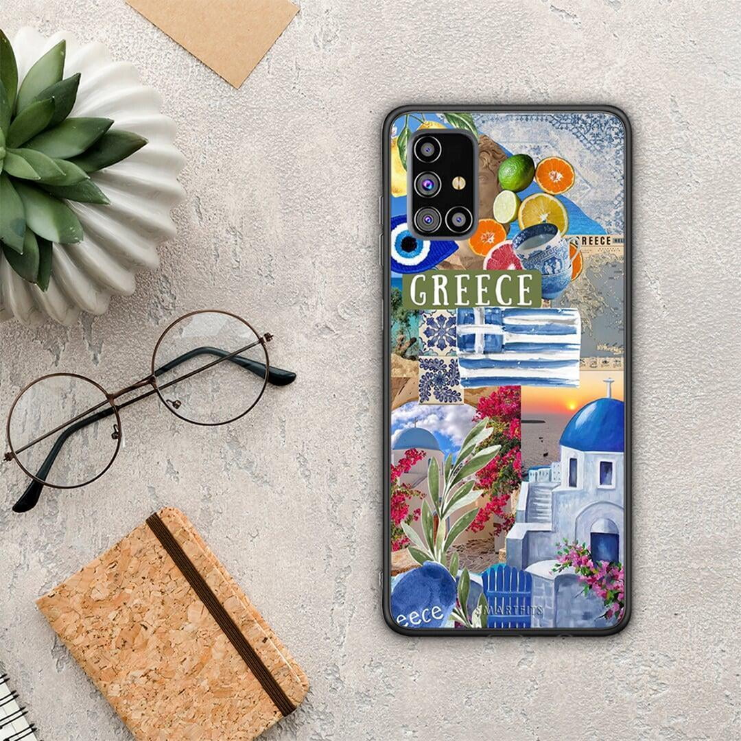 All Greek - Samsung Galaxy M31s θήκη