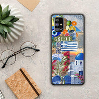 Thumbnail for All Greek - Samsung Galaxy M31s θήκη