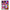 Θήκη Αγίου Βαλεντίνου Samsung M31s Bubble Girls από τη Smartfits με σχέδιο στο πίσω μέρος και μαύρο περίβλημα | Samsung M31s Bubble Girls case with colorful back and black bezels