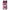 Samsung M31s Bubble Girls Θήκη Αγίου Βαλεντίνου από τη Smartfits με σχέδιο στο πίσω μέρος και μαύρο περίβλημα | Smartphone case with colorful back and black bezels by Smartfits