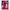 Θήκη Αγίου Βαλεντίνου Samsung M31s Collage Red Roses από τη Smartfits με σχέδιο στο πίσω μέρος και μαύρο περίβλημα | Samsung M31s Collage Red Roses case with colorful back and black bezels
