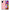 Θήκη Samsung M31s Nude Color από τη Smartfits με σχέδιο στο πίσω μέρος και μαύρο περίβλημα | Samsung M31s Nude Color case with colorful back and black bezels