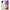 Θήκη Samsung M31s Ftou Ftou από τη Smartfits με σχέδιο στο πίσω μέρος και μαύρο περίβλημα | Samsung M31s Ftou Ftou case with colorful back and black bezels
