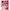 Θήκη Αγίου Βαλεντίνου Samsung M31s Pig Love 1 από τη Smartfits με σχέδιο στο πίσω μέρος και μαύρο περίβλημα | Samsung M31s Pig Love 1 case with colorful back and black bezels
