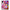 Θήκη Αγίου Βαλεντίνου Samsung M31s Pink Love από τη Smartfits με σχέδιο στο πίσω μέρος και μαύρο περίβλημα | Samsung M31s Pink Love case with colorful back and black bezels