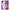 Θήκη Αγίου Βαλεντίνου Samsung M31s Purple Mariposa από τη Smartfits με σχέδιο στο πίσω μέρος και μαύρο περίβλημα | Samsung M31s Purple Mariposa case with colorful back and black bezels