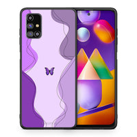 Thumbnail for Θήκη Αγίου Βαλεντίνου Samsung M31s Purple Mariposa από τη Smartfits με σχέδιο στο πίσω μέρος και μαύρο περίβλημα | Samsung M31s Purple Mariposa case with colorful back and black bezels