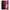 Θήκη Αγίου Βαλεντίνου Samsung M31s Red Paint από τη Smartfits με σχέδιο στο πίσω μέρος και μαύρο περίβλημα | Samsung M31s Red Paint case with colorful back and black bezels