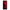 Samsung M31s Red Paint Θήκη Αγίου Βαλεντίνου από τη Smartfits με σχέδιο στο πίσω μέρος και μαύρο περίβλημα | Smartphone case with colorful back and black bezels by Smartfits