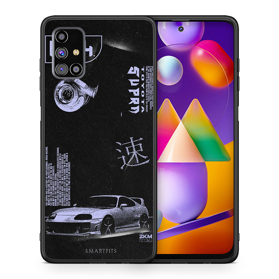 Θήκη Αγίου Βαλεντίνου Samsung M31s Tokyo Drift από τη Smartfits με σχέδιο στο πίσω μέρος και μαύρο περίβλημα | Samsung M31s Tokyo Drift case with colorful back and black bezels