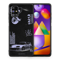 Thumbnail for Θήκη Αγίου Βαλεντίνου Samsung M31s Tokyo Drift από τη Smartfits με σχέδιο στο πίσω μέρος και μαύρο περίβλημα | Samsung M31s Tokyo Drift case with colorful back and black bezels