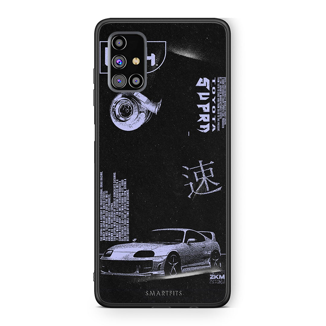 Samsung M31s Tokyo Drift Θήκη Αγίου Βαλεντίνου από τη Smartfits με σχέδιο στο πίσω μέρος και μαύρο περίβλημα | Smartphone case with colorful back and black bezels by Smartfits