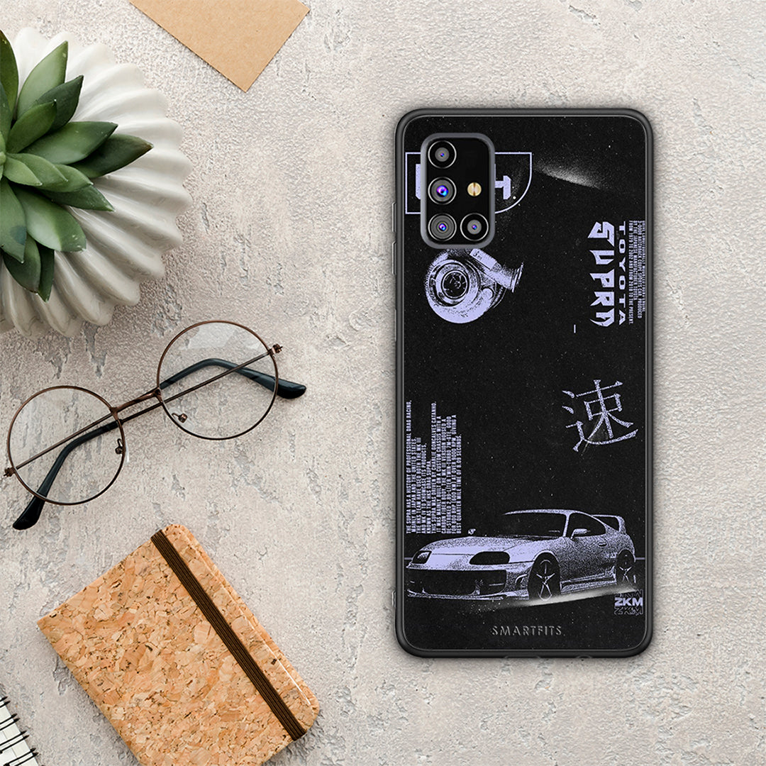 Tokyo Drift - Samsung Galaxy M31s θήκη