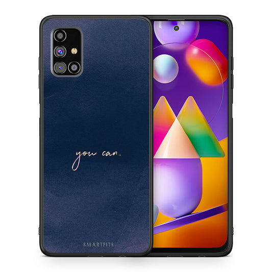 Θήκη Samsung M31s You Can από τη Smartfits με σχέδιο στο πίσω μέρος και μαύρο περίβλημα | Samsung M31s You Can case with colorful back and black bezels