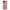 Samsung M32 4G Puff Love Θήκη Αγίου Βαλεντίνου από τη Smartfits με σχέδιο στο πίσω μέρος και μαύρο περίβλημα | Smartphone case with colorful back and black bezels by Smartfits