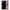 Θήκη Αγίου Βαλεντίνου Samsung M33 Always & Forever 2 από τη Smartfits με σχέδιο στο πίσω μέρος και μαύρο περίβλημα | Samsung M33 Always & Forever 2 case with colorful back and black bezels