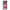 Samsung M33 Bubble Girls Θήκη Αγίου Βαλεντίνου από τη Smartfits με σχέδιο στο πίσω μέρος και μαύρο περίβλημα | Smartphone case with colorful back and black bezels by Smartfits
