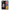 Θήκη Samsung M33 Frame Flower από τη Smartfits με σχέδιο στο πίσω μέρος και μαύρο περίβλημα | Samsung M33 Frame Flower case with colorful back and black bezels