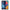 Θήκη Samsung M33 Blue Sky Galaxy από τη Smartfits με σχέδιο στο πίσω μέρος και μαύρο περίβλημα | Samsung M33 Blue Sky Galaxy case with colorful back and black bezels