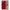 Θήκη Samsung M33 Paisley Cashmere από τη Smartfits με σχέδιο στο πίσω μέρος και μαύρο περίβλημα | Samsung M33 Paisley Cashmere case with colorful back and black bezels