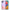Θήκη Αγίου Βαλεντίνου Samsung M33 Pig Love 2 από τη Smartfits με σχέδιο στο πίσω μέρος και μαύρο περίβλημα | Samsung M33 Pig Love 2 case with colorful back and black bezels