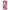 Samsung M33 Pink Love Θήκη Αγίου Βαλεντίνου από τη Smartfits με σχέδιο στο πίσω μέρος και μαύρο περίβλημα | Smartphone case with colorful back and black bezels by Smartfits