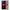Θήκη Samsung M33 Sunset Tropic από τη Smartfits με σχέδιο στο πίσω μέρος και μαύρο περίβλημα | Samsung M33 Sunset Tropic case with colorful back and black bezels