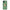 Θήκη Αγίου Βαλεντίνου Samsung Galaxy M51 Big Money από τη Smartfits με σχέδιο στο πίσω μέρος και μαύρο περίβλημα | Samsung Galaxy M51 Big Money case with colorful back and black bezels
