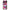 Θήκη Αγίου Βαλεντίνου Samsung Galaxy M51 Bubble Girls από τη Smartfits με σχέδιο στο πίσω μέρος και μαύρο περίβλημα | Samsung Galaxy M51 Bubble Girls case with colorful back and black bezels
