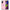 Θήκη Samsung Galaxy M51 Nice Day από τη Smartfits με σχέδιο στο πίσω μέρος και μαύρο περίβλημα | Samsung Galaxy M51 Nice Day case with colorful back and black bezels