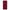 Θήκη Samsung Galaxy M51 Paisley Cashmere από τη Smartfits με σχέδιο στο πίσω μέρος και μαύρο περίβλημα | Samsung Galaxy M51 Paisley Cashmere case with colorful back and black bezels