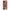 Θήκη Samsung Galaxy M51 PopArt OMG από τη Smartfits με σχέδιο στο πίσω μέρος και μαύρο περίβλημα | Samsung Galaxy M51 PopArt OMG case with colorful back and black bezels