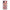 Θήκη Αγίου Βαλεντίνου Samsung Galaxy M51 Puff Love από τη Smartfits με σχέδιο στο πίσω μέρος και μαύρο περίβλημα | Samsung Galaxy M51 Puff Love case with colorful back and black bezels