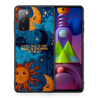 Thumbnail for Θήκη Samsung Galaxy M51 Screaming Sky από τη Smartfits με σχέδιο στο πίσω μέρος και μαύρο περίβλημα | Samsung Galaxy M51 Screaming Sky case with colorful back and black bezels