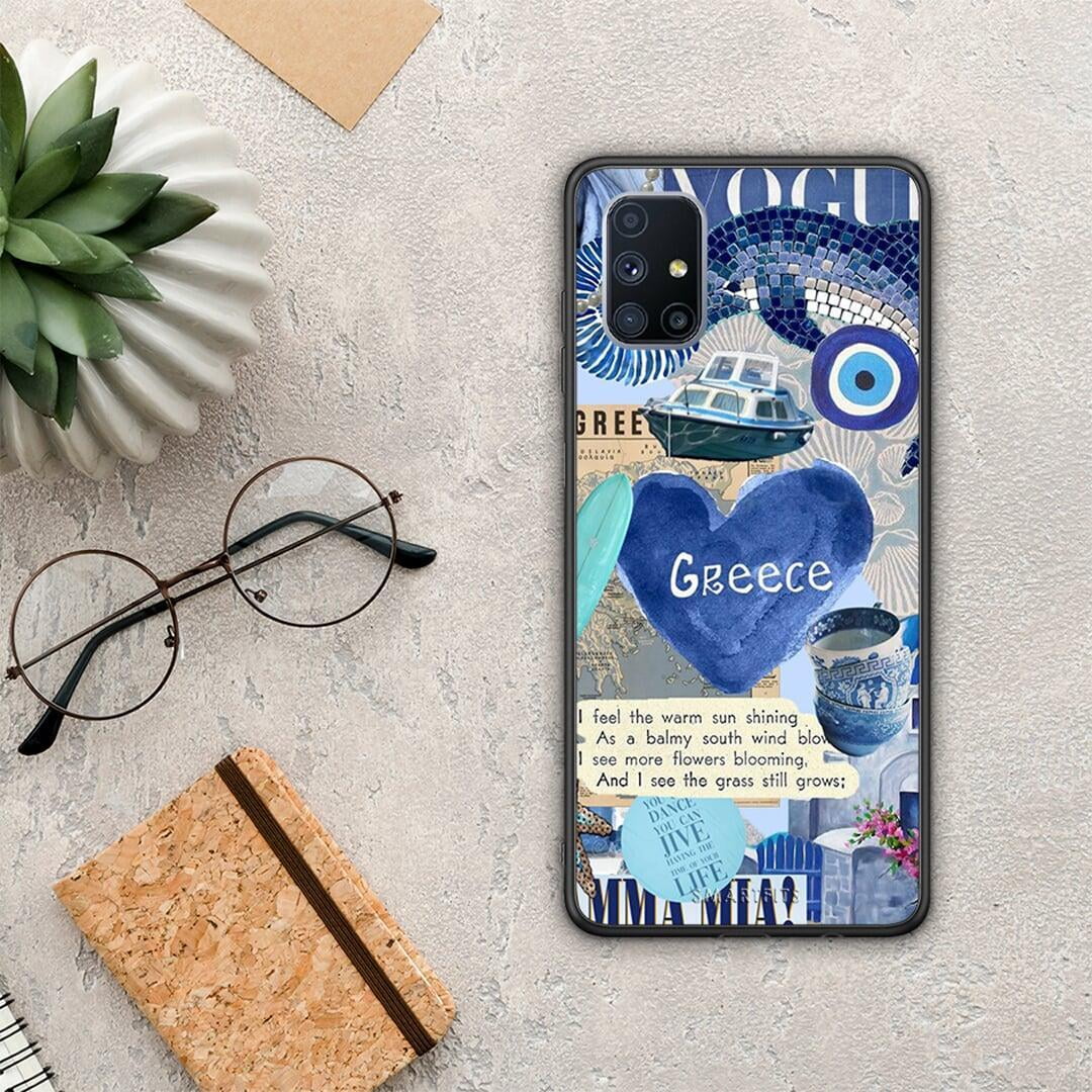 Summer In Greece - Samsung Galaxy M51 θήκη