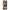Θήκη Αγίου Βαλεντίνου Samsung Galaxy M51 Sunset Dreams από τη Smartfits με σχέδιο στο πίσω μέρος και μαύρο περίβλημα | Samsung Galaxy M51 Sunset Dreams case with colorful back and black bezels