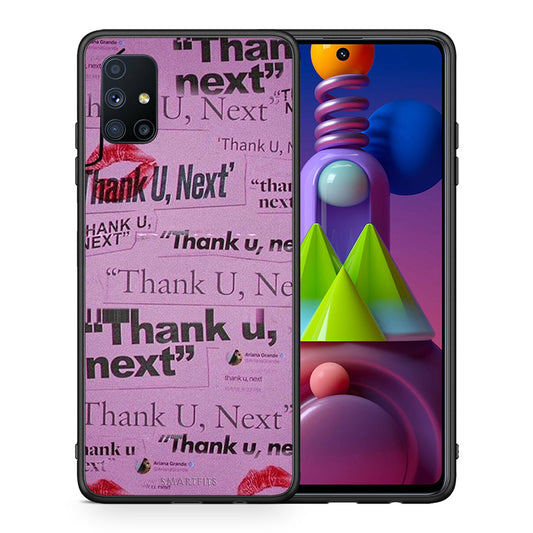 Θήκη Αγίου Βαλεντίνου Samsung Galaxy M51 Thank You Next από τη Smartfits με σχέδιο στο πίσω μέρος και μαύρο περίβλημα | Samsung Galaxy M51 Thank You Next case with colorful back and black bezels