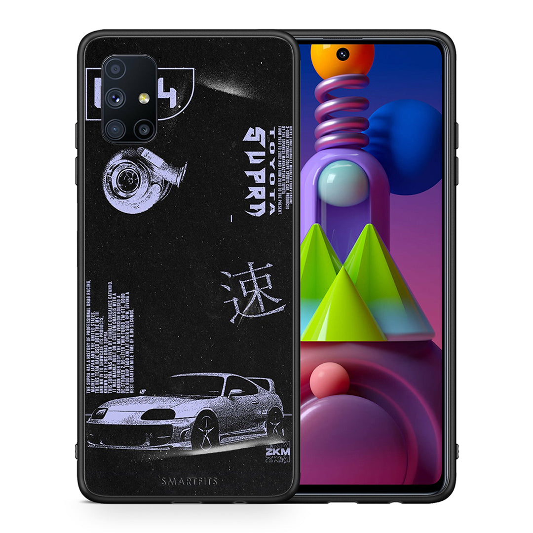 Θήκη Αγίου Βαλεντίνου Samsung Galaxy M51 Tokyo Drift από τη Smartfits με σχέδιο στο πίσω μέρος και μαύρο περίβλημα | Samsung Galaxy M51 Tokyo Drift case with colorful back and black bezels