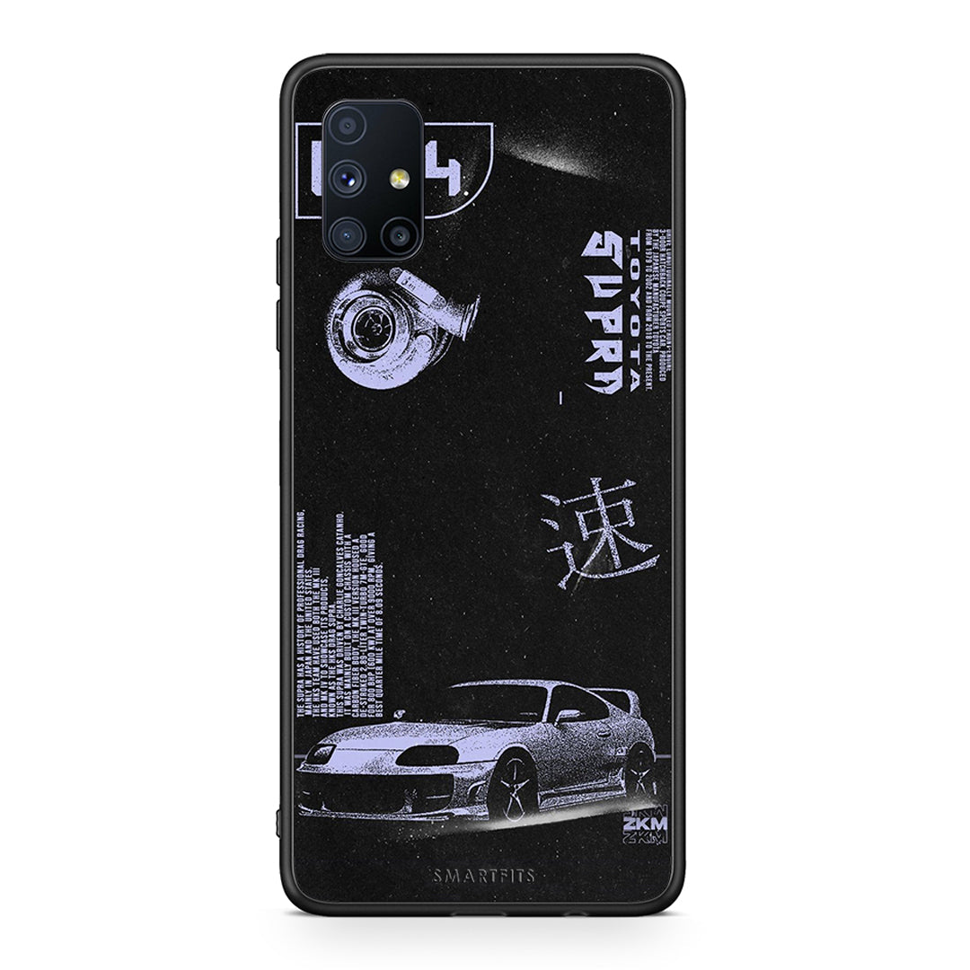 Θήκη Αγίου Βαλεντίνου Samsung Galaxy M51 Tokyo Drift από τη Smartfits με σχέδιο στο πίσω μέρος και μαύρο περίβλημα | Samsung Galaxy M51 Tokyo Drift case with colorful back and black bezels