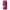 Samsung M52 5G Collage Red Roses Θήκη Αγίου Βαλεντίνου από τη Smartfits με σχέδιο στο πίσω μέρος και μαύρο περίβλημα | Smartphone case with colorful back and black bezels by Smartfits