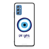 Thumbnail for Samsung M52 5G Karma Says θήκη από τη Smartfits με σχέδιο στο πίσω μέρος και μαύρο περίβλημα | Smartphone case with colorful back and black bezels by Smartfits