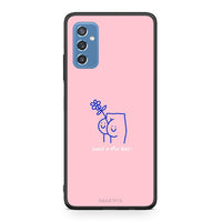 Thumbnail for Samsung M52 5G Nice Day θήκη από τη Smartfits με σχέδιο στο πίσω μέρος και μαύρο περίβλημα | Smartphone case with colorful back and black bezels by Smartfits